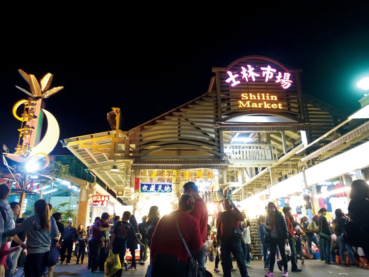 타이완 야시장 완전 정복｜무료 시식 & 먹방 루트