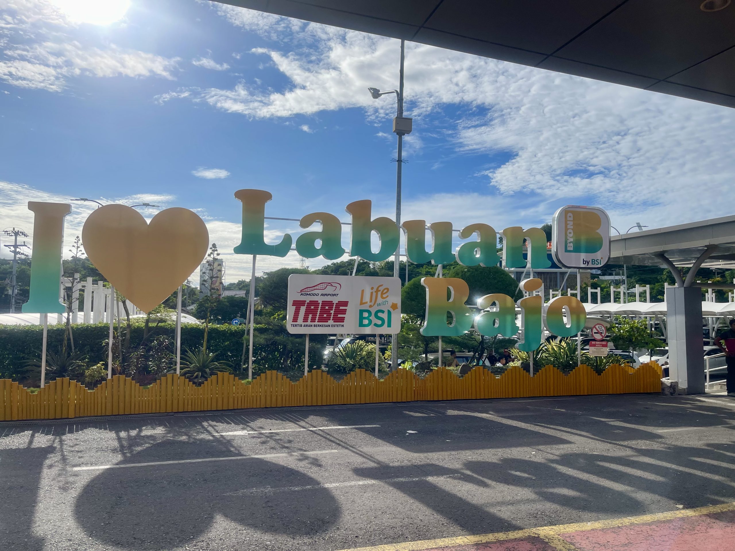 인도네시아 라부안바조에서 꼭 가봐야 할 명소