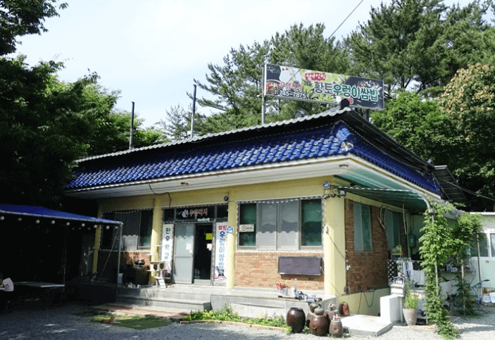 경주에서 경주우렁각시 쌈밥집 추천하여 경주 2박 3일 여행 일정을 소개합니다.