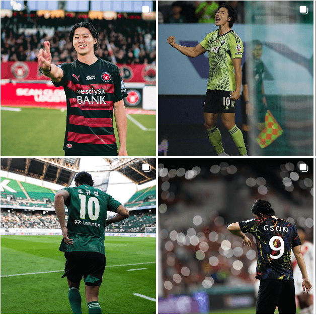 “해외축구와 조규성의 3경기 연속골로 팀의 분위기 상승”