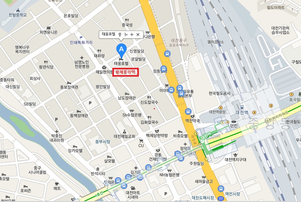 대전 황제콜라텍 새단장 오픈-리듬짝,짝음악