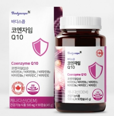 바디스콥 코엔자임 Q10 으로 어르신들 혈압관리 해보세요~^^