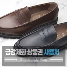 영양플러스 프로그램 안내 영양플러스 프로그램 안내