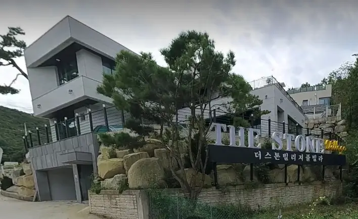 1박 2일 석모도신축펜션 더스톤빌리지풀빌라 가족여행 후기