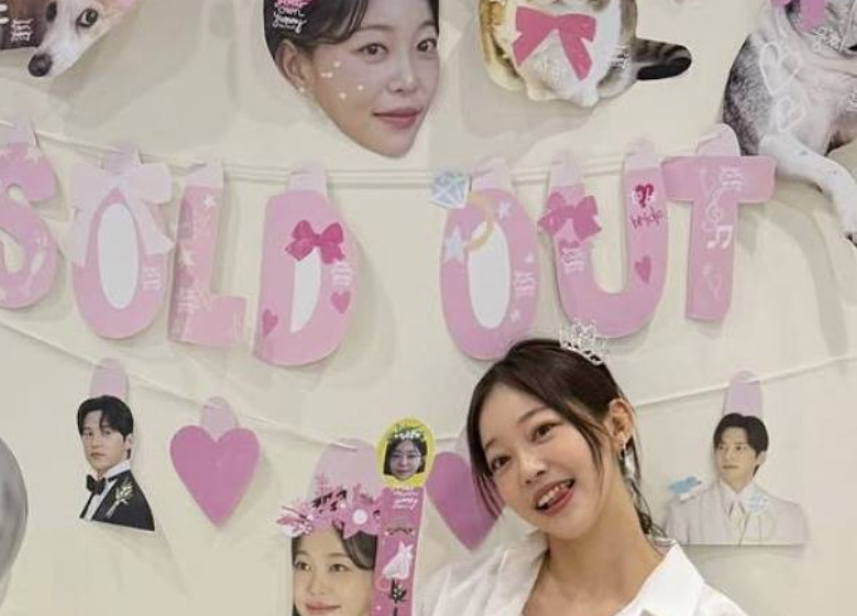 현실 동화 커플! 윤선우 김가은 결혼 팬들의 뜨거운 축복 속 결혼