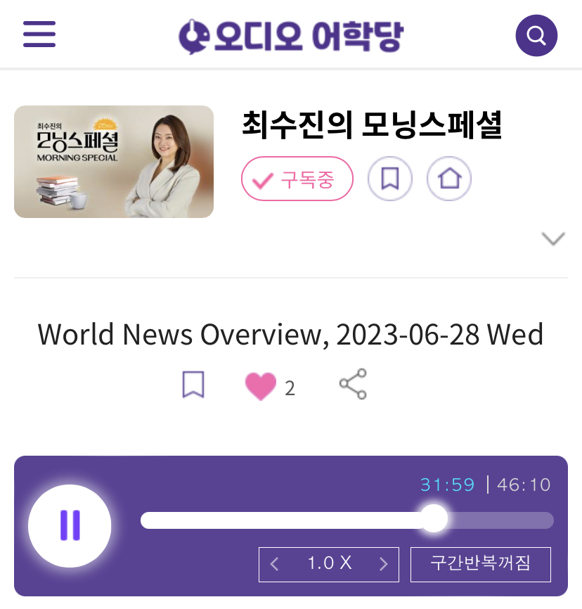 23.06.28.수 What an Election Surprise in Central America Means for Democracy / Putin Says Russia Is United Behind Him, After Quelling Rebellion / In Poorer Countries, Obesity Can Signal Financial Security 1 image 1762147144 6e056ab730