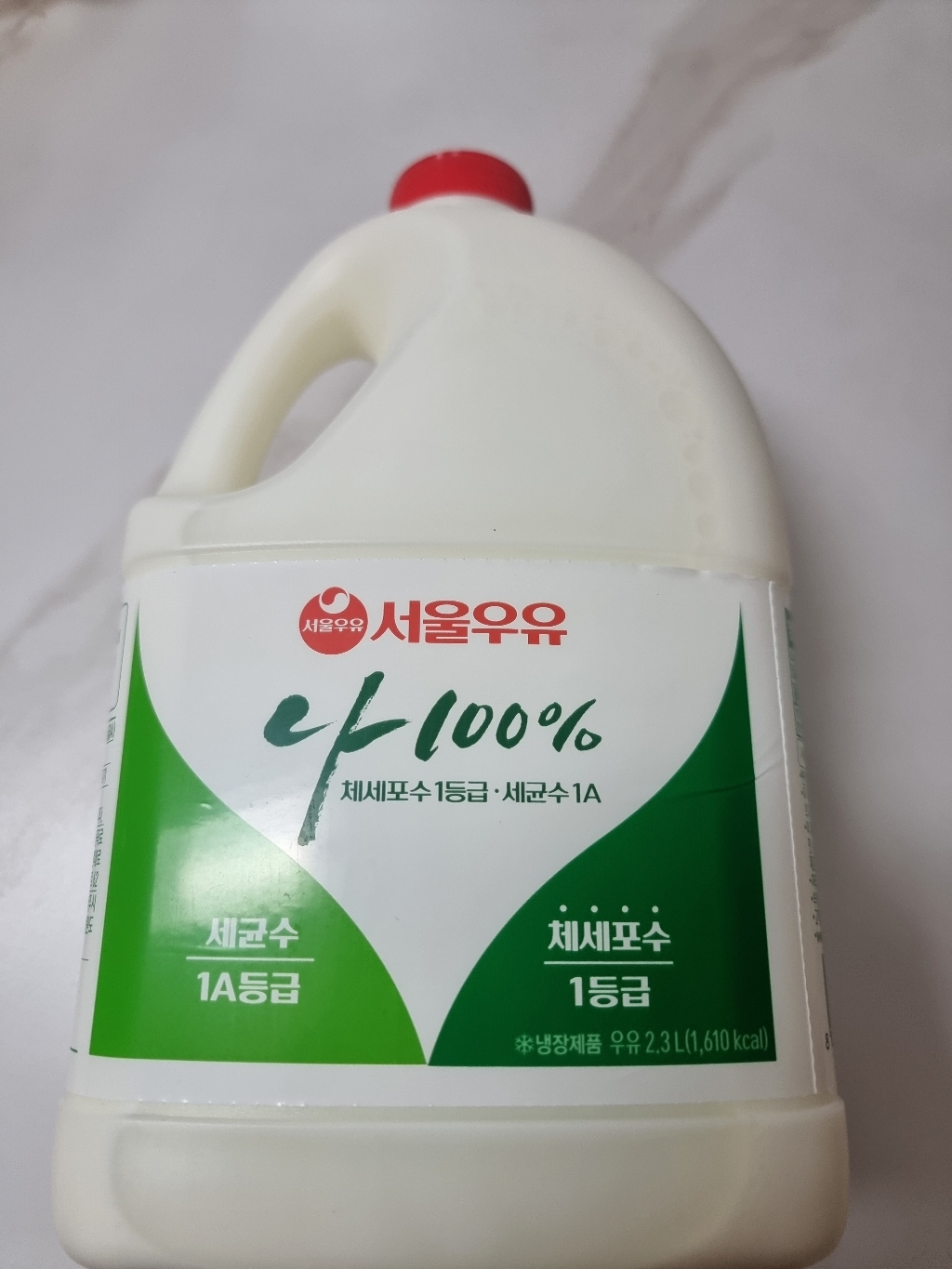 서울우유 1급A우유 (1) 추천/비교 (민감한 사용 환경용)