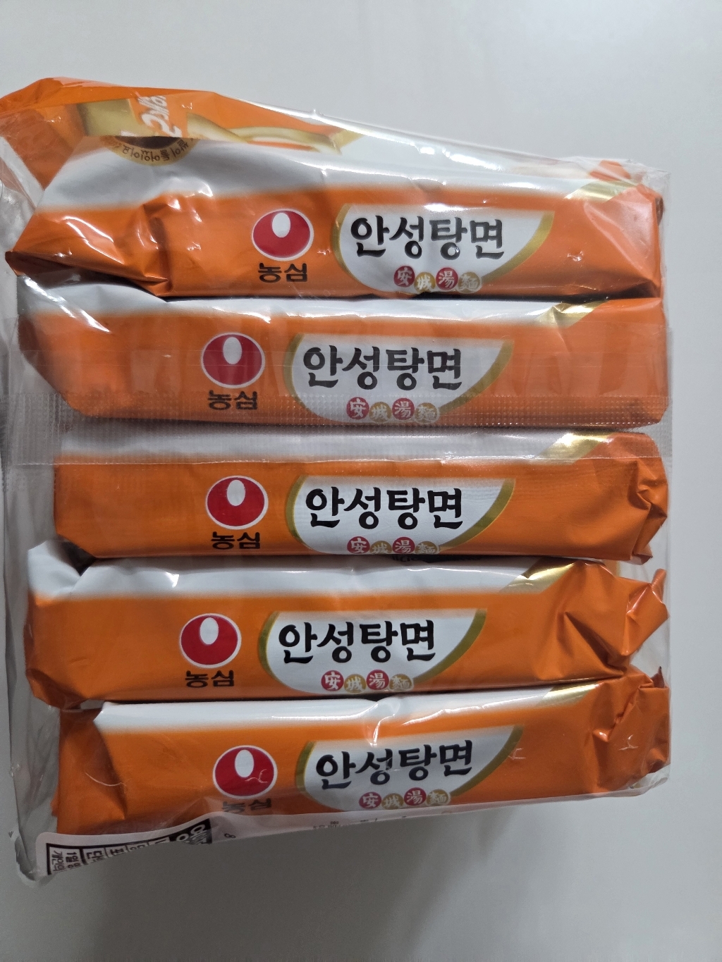 농심 안성탕면 125g, 5개 완전 추천