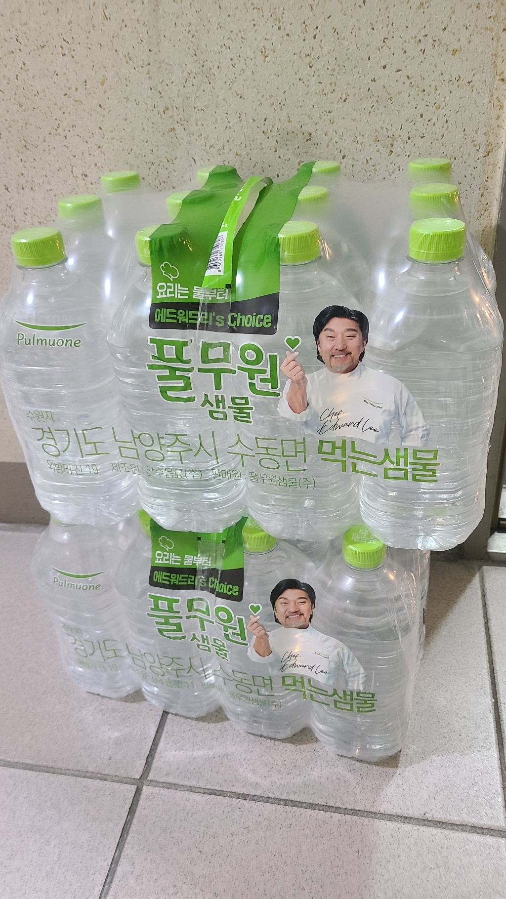 풀무원샘물 무라벨 2L 12개 편리함과 깨끗함으로 일상을 채우는 생수 구매 가이드 풀무원샘물 무라벨 2L 12개 편리함과 깨끗함으로 일상을 채우는 생수 구매 가이드
