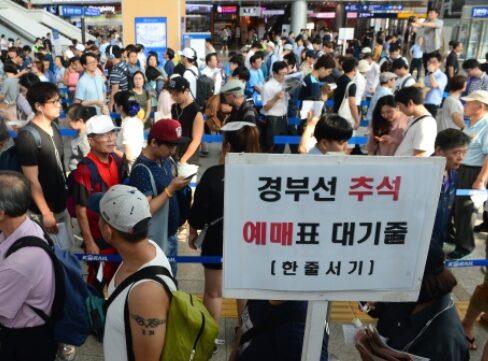 2026 추석 KTX 예매 일정표 & 잔여석 구하는법 총정리